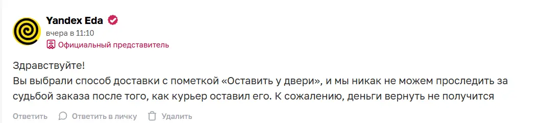 1787893130377.webp