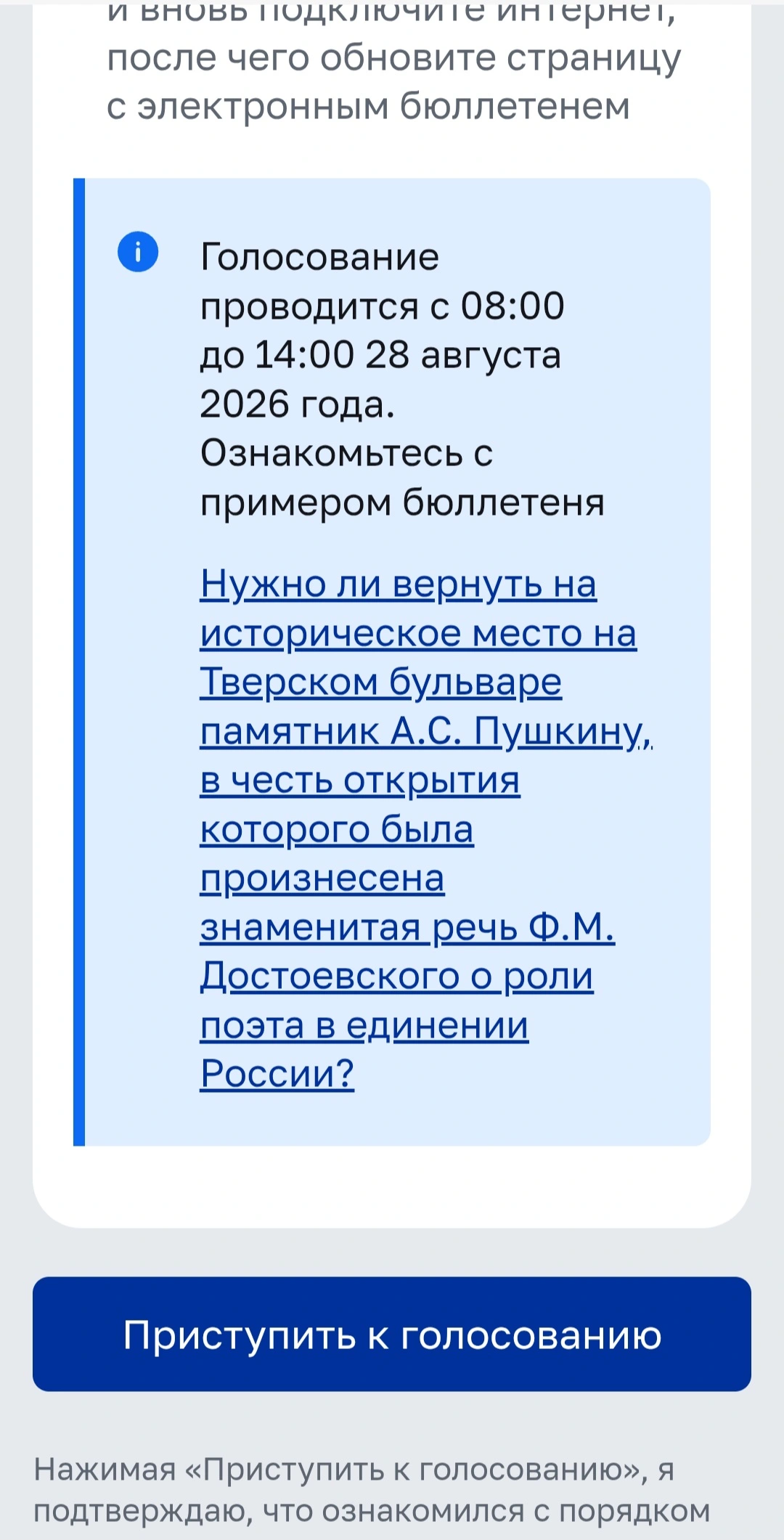 1787894274375.webp