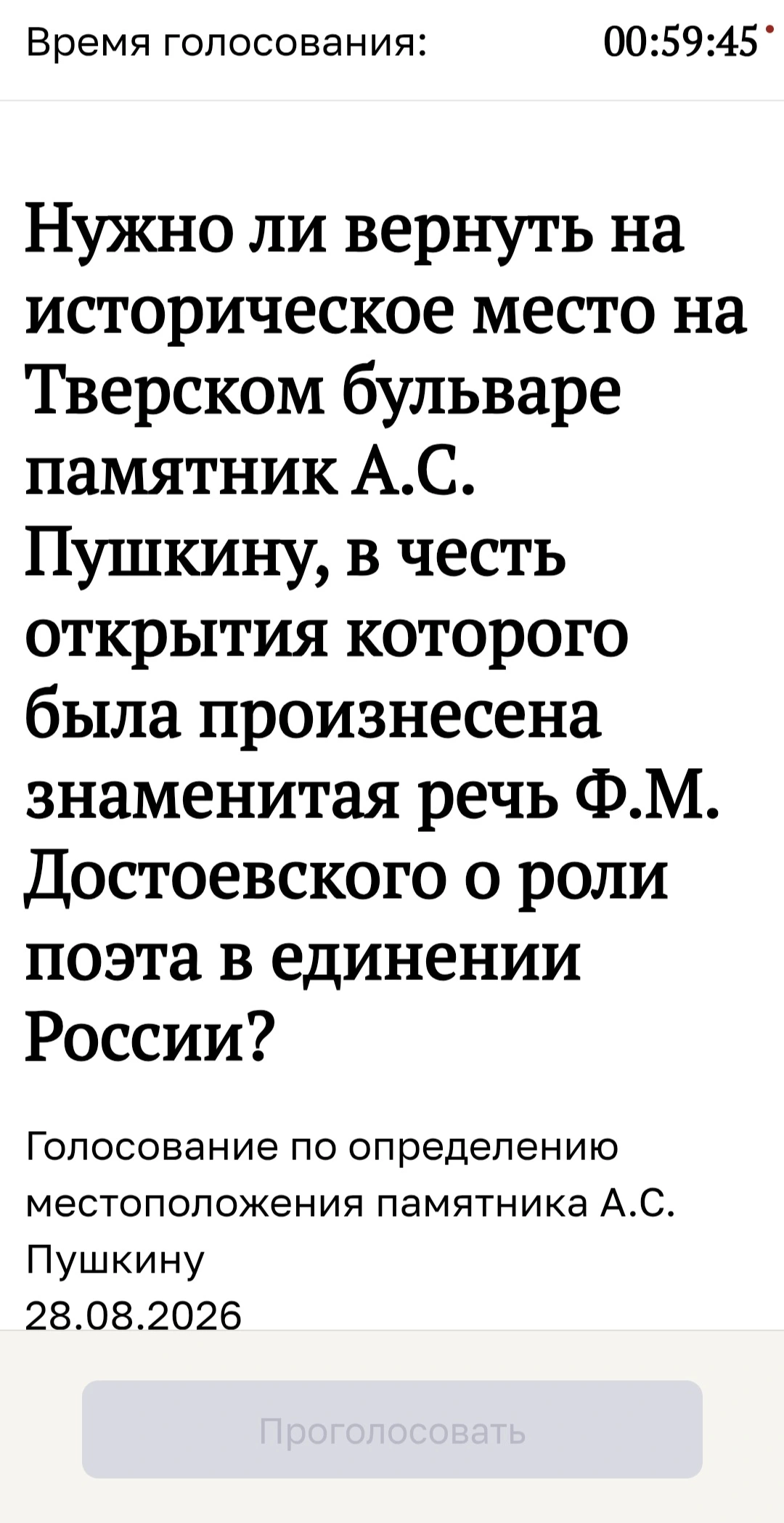 1787894298771.webp