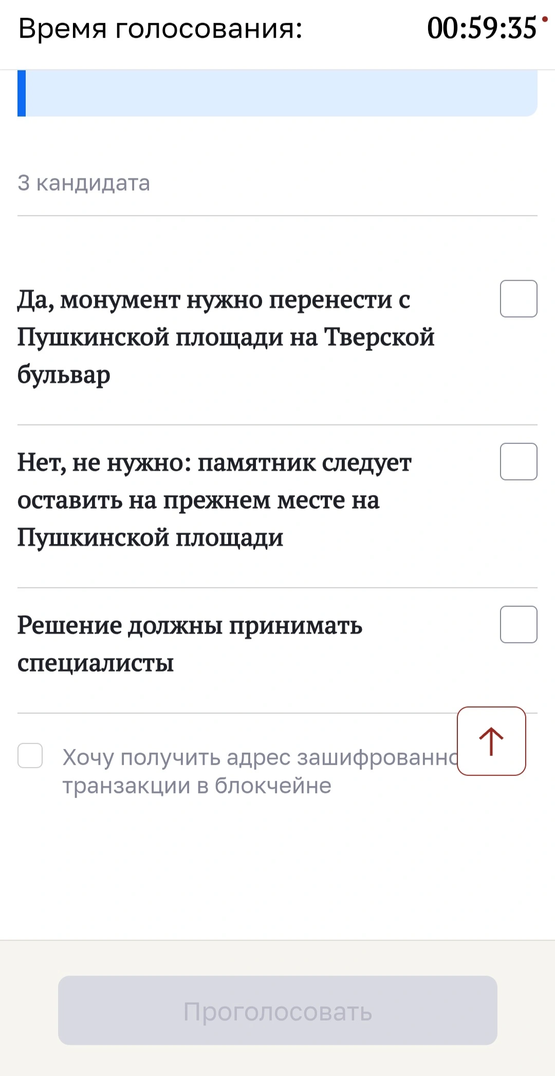 1787894339508.webp