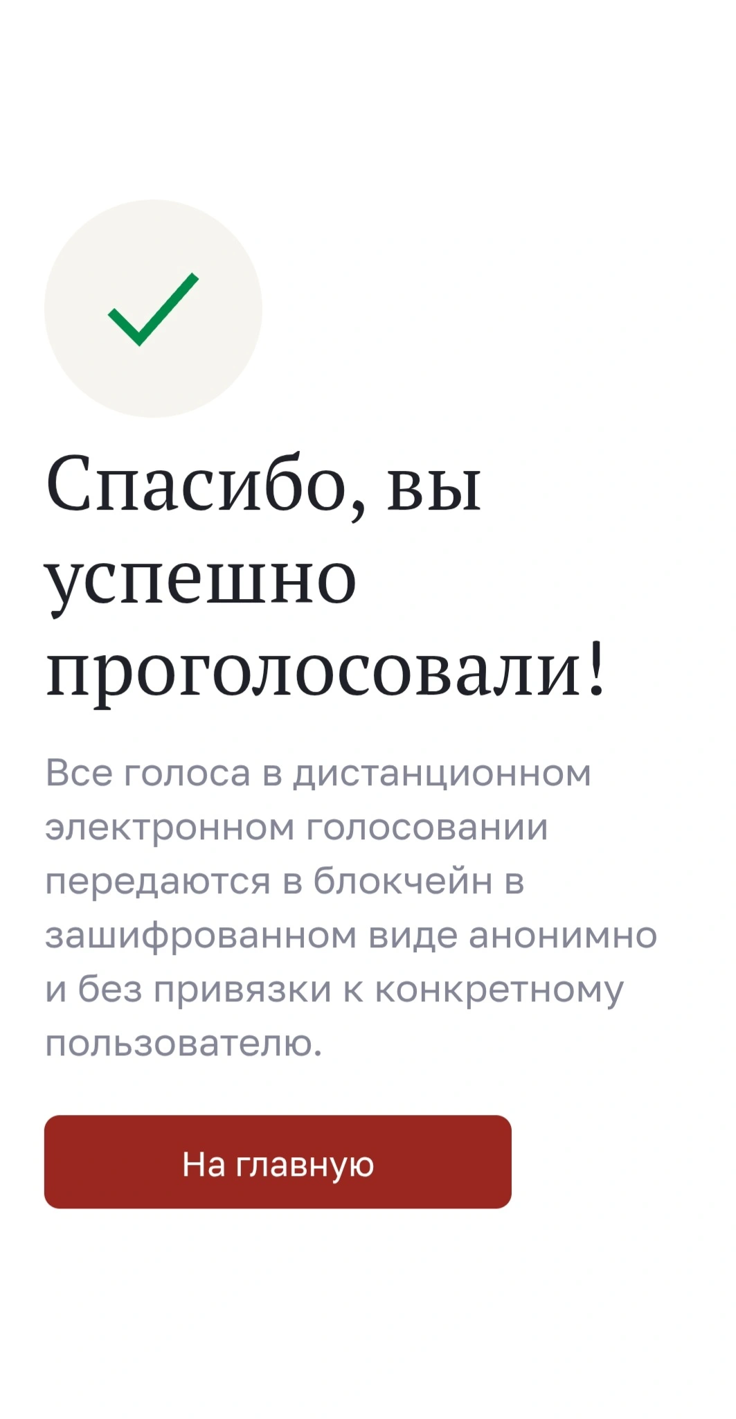 1787894365905.webp