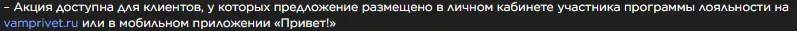 1787901827093.webp