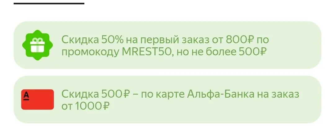 1787923031504.webp