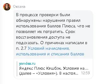 1787929050988.webp