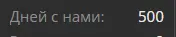 1787937357650.webp