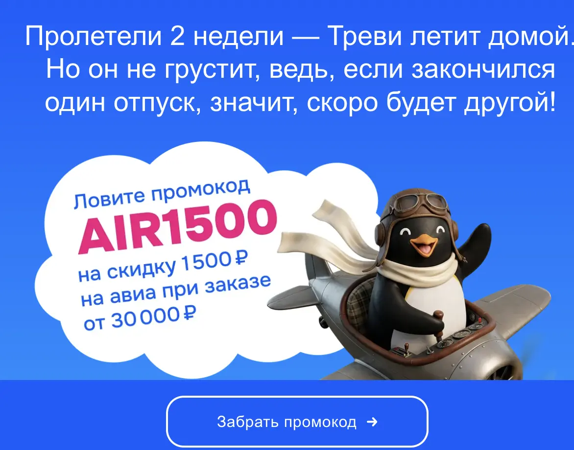 1787950882038.webp