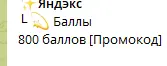 1787982109755.webp