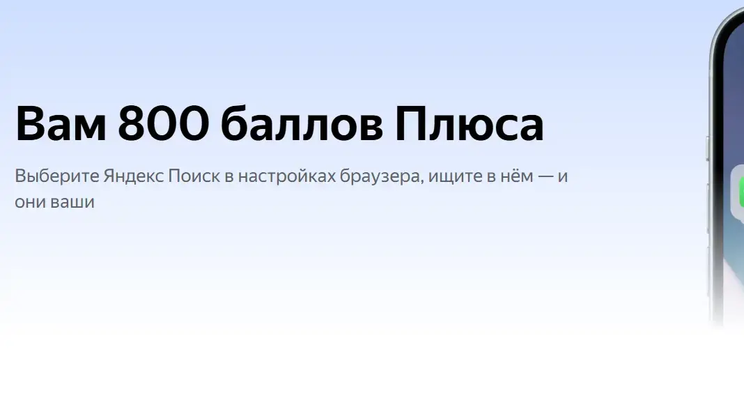 1787982828733.webp