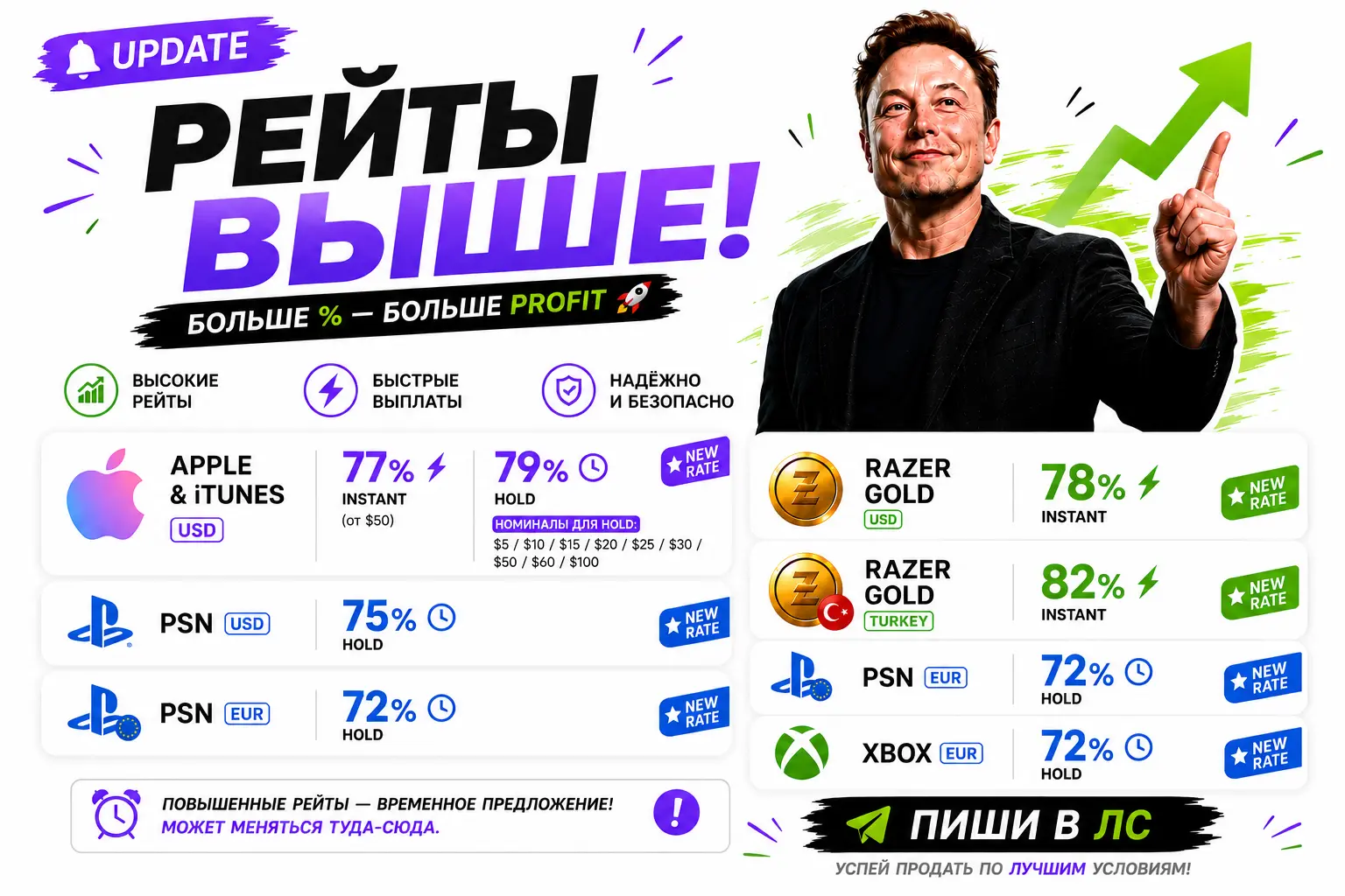 1787999957688.webp