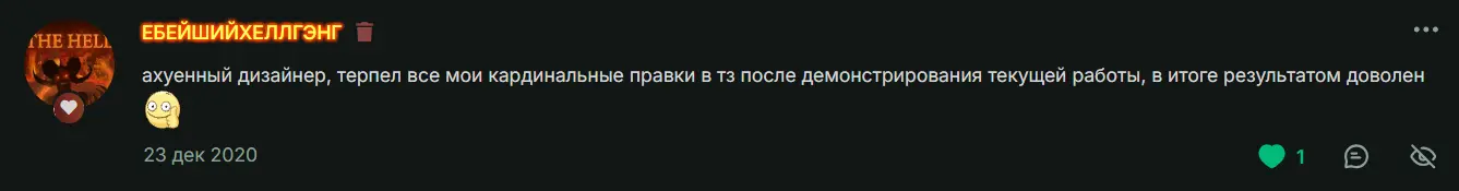 1788097669075.webp