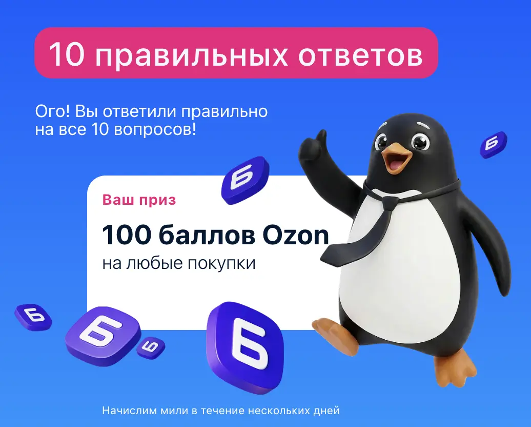 1788124234979.webp