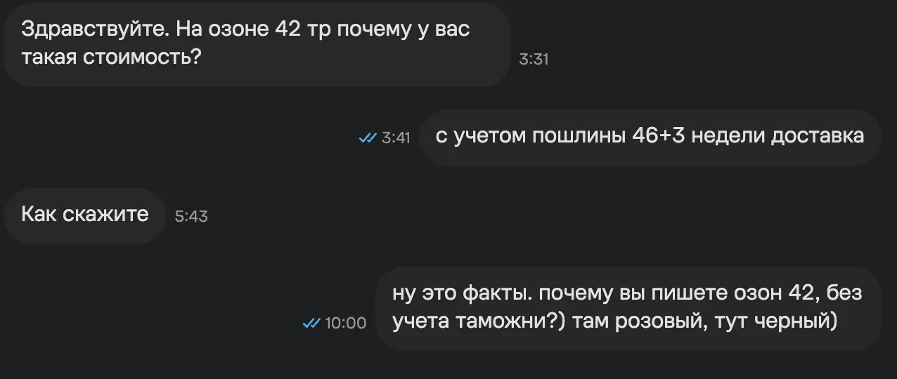 1788178488724.webp