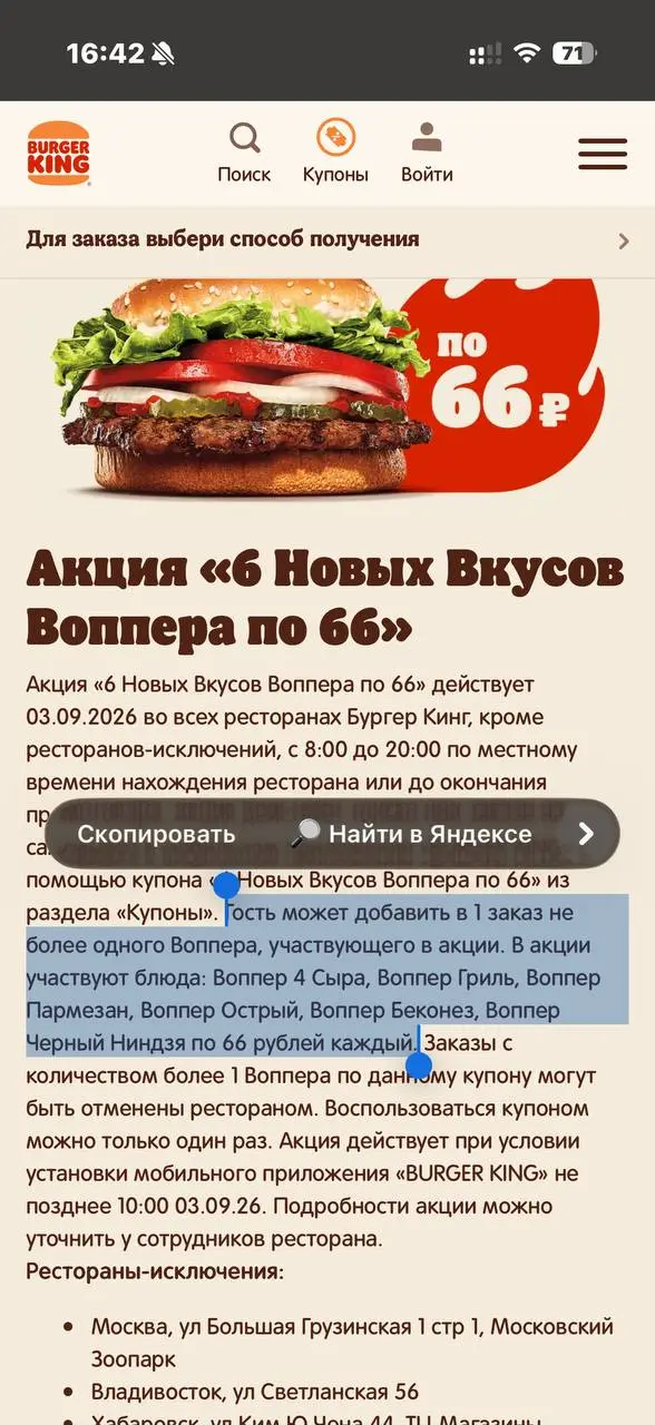 1788180964192.webp
