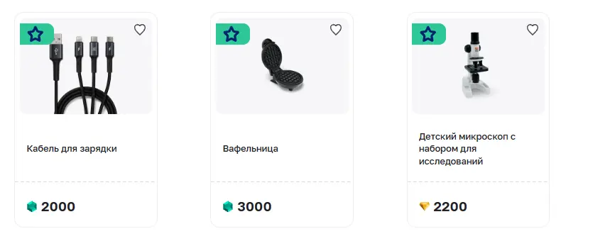 1788184334461.webp