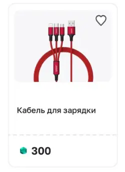 1788188842896.webp
