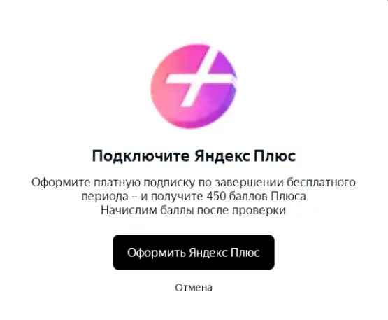 1788208208410.webp
