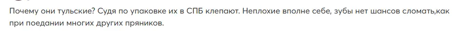 1788255115989.webp