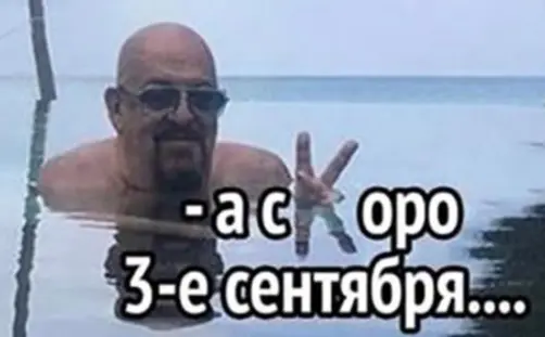 1788258109230.webp