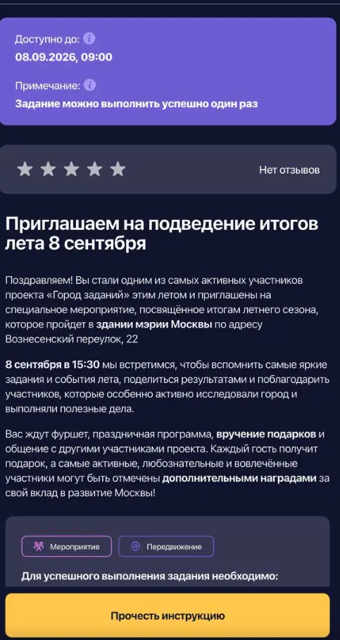 1788258707761.webp