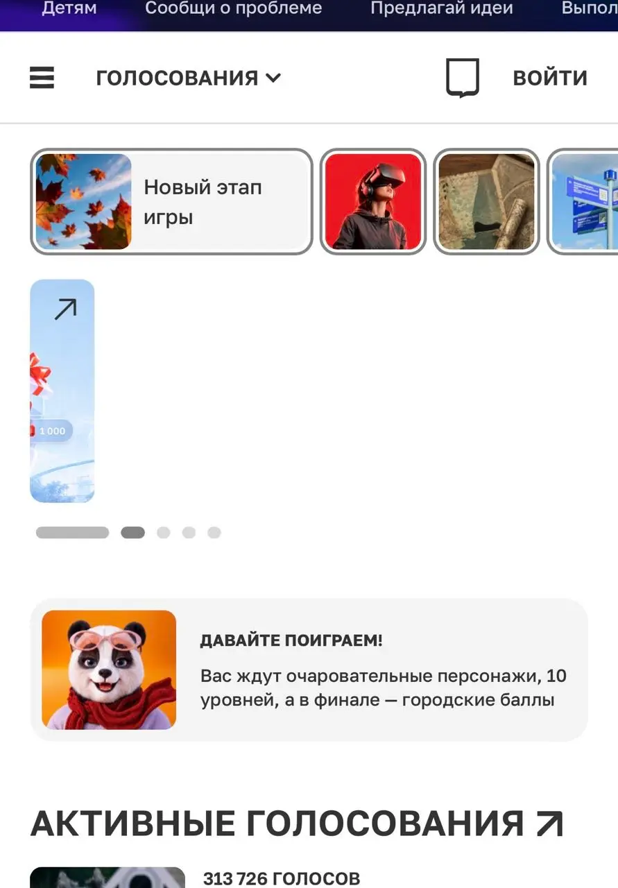 1788273797223.webp