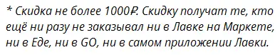 1788277550216.webp
