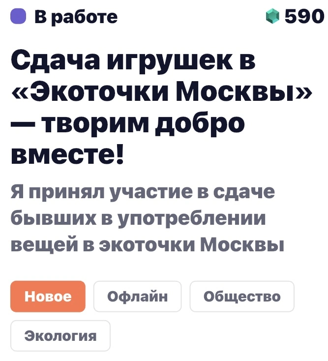 1788282389112.webp