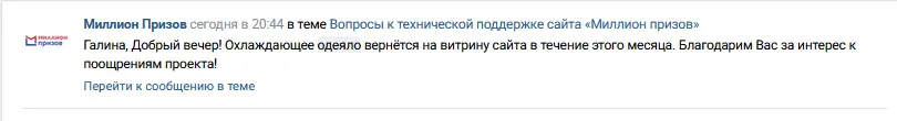 1788287030335.webp