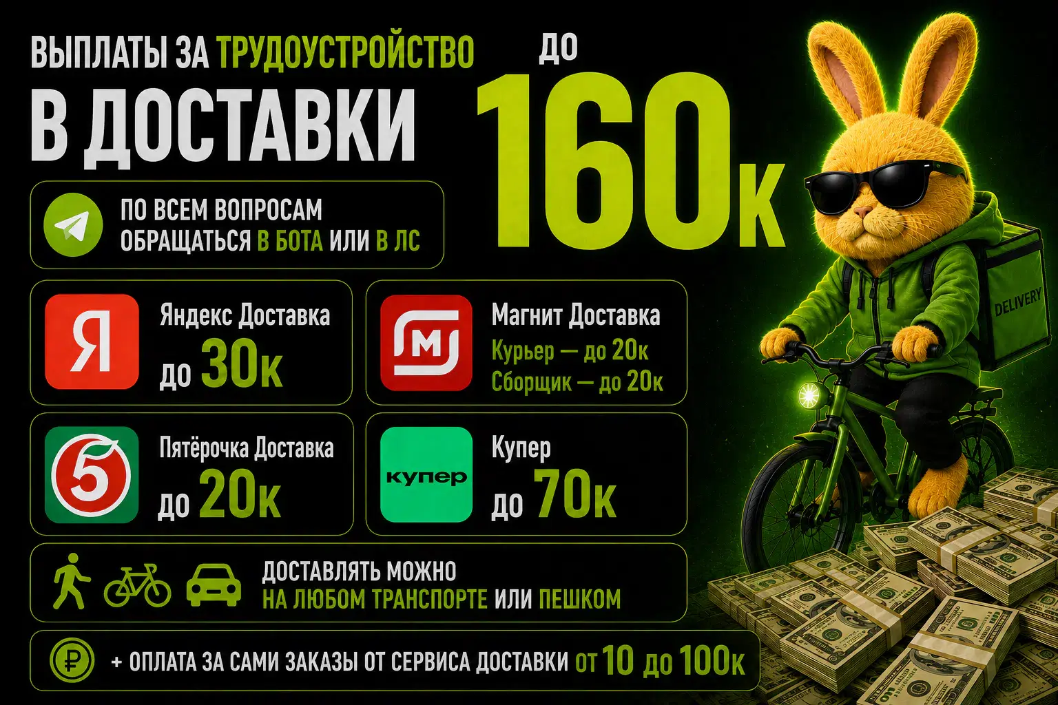 1788340114852.webp