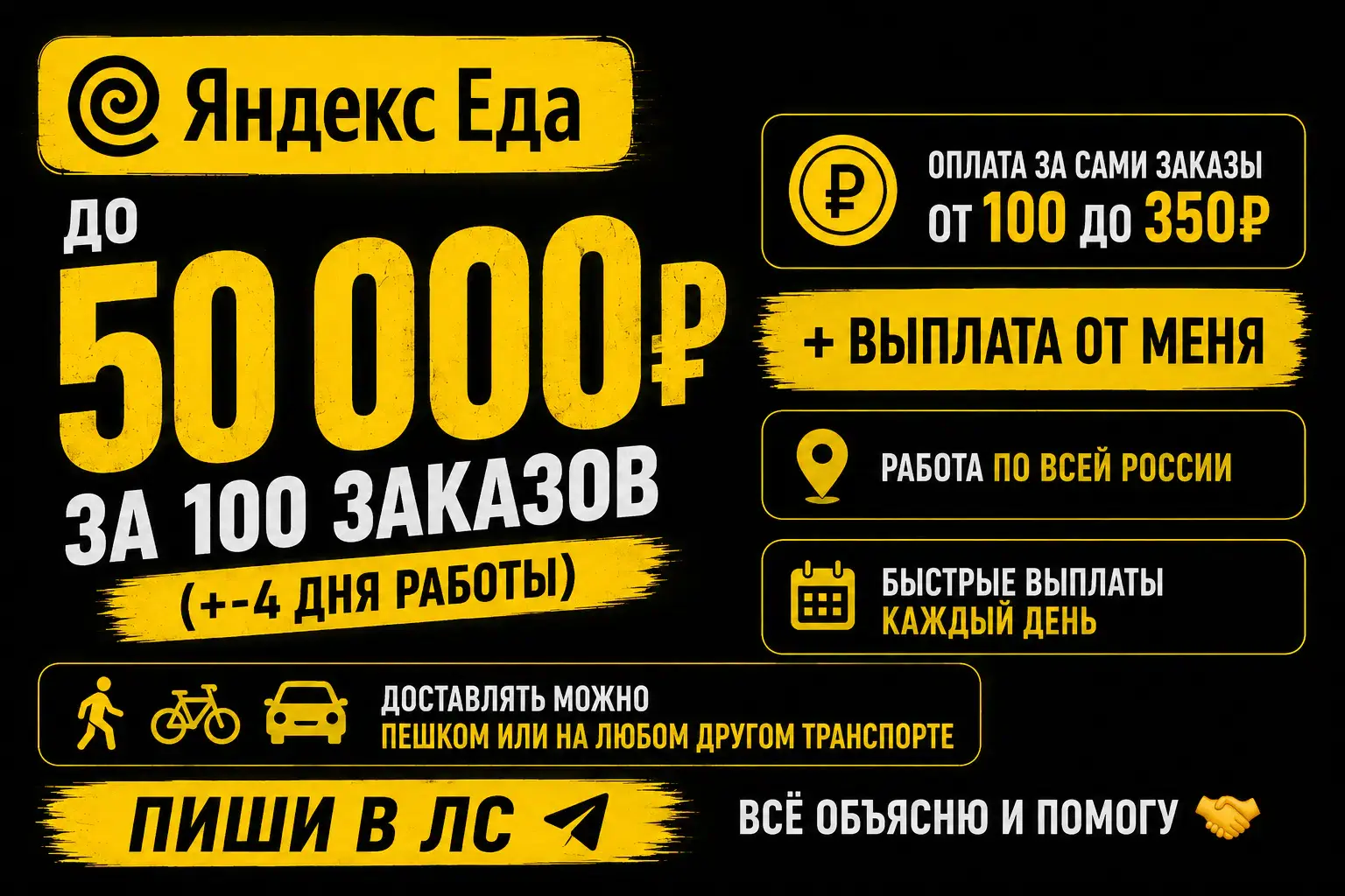 1788340202882.webp