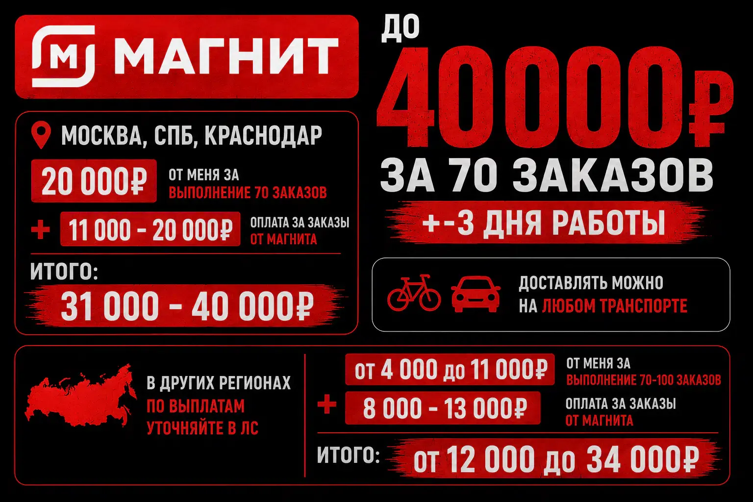 1788340224951.webp