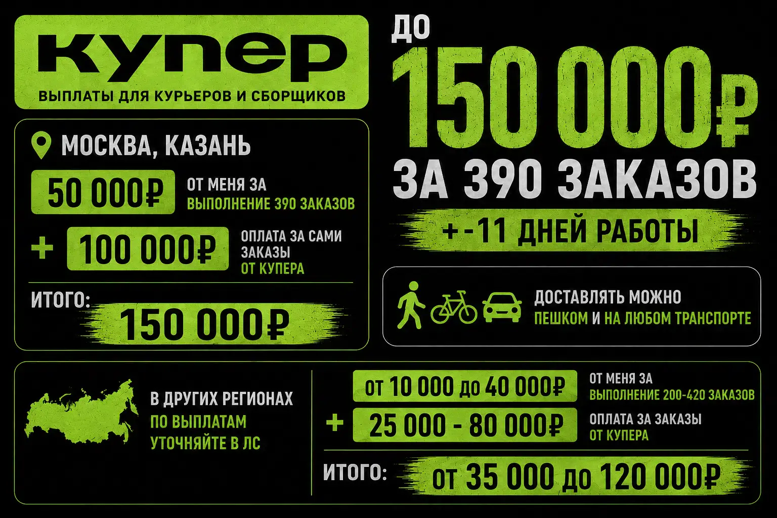 1788340244372.webp