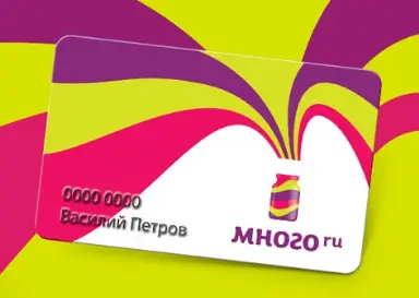 1788353427126.webp
