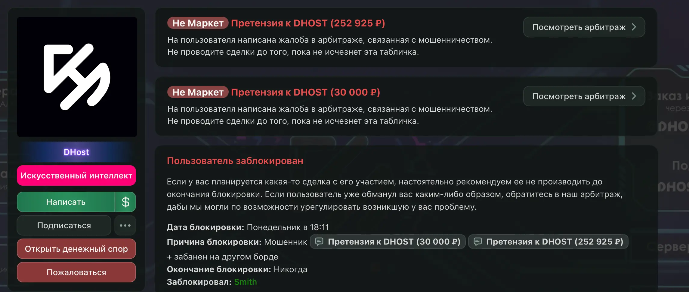 1788401456601.webp