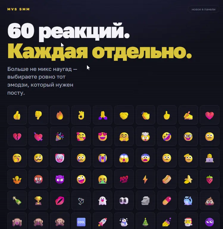1788418238760.webp