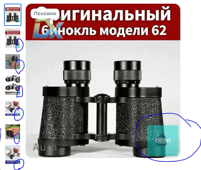 1788421376499.webp