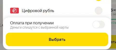 1788459135044.webp