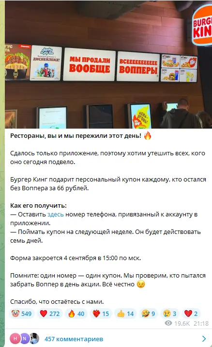 1788471897820.webp