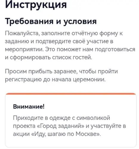 1788517349927.webp