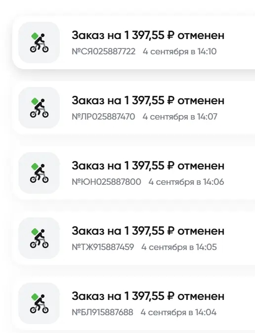 1788520484209.webp