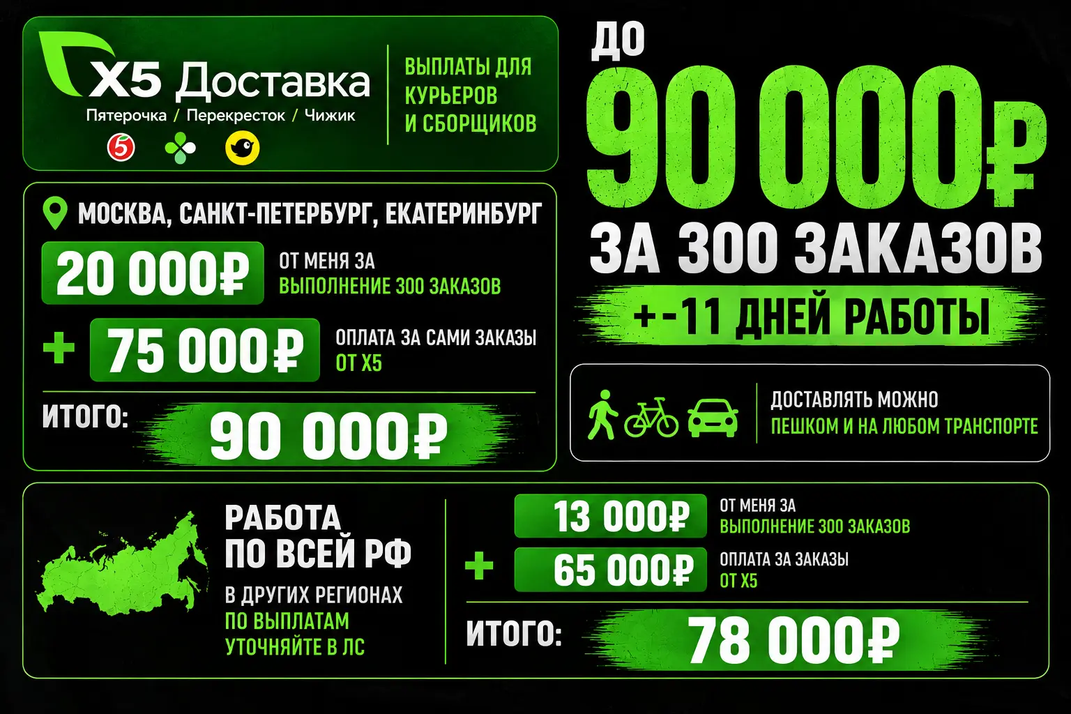 1788520669485.webp