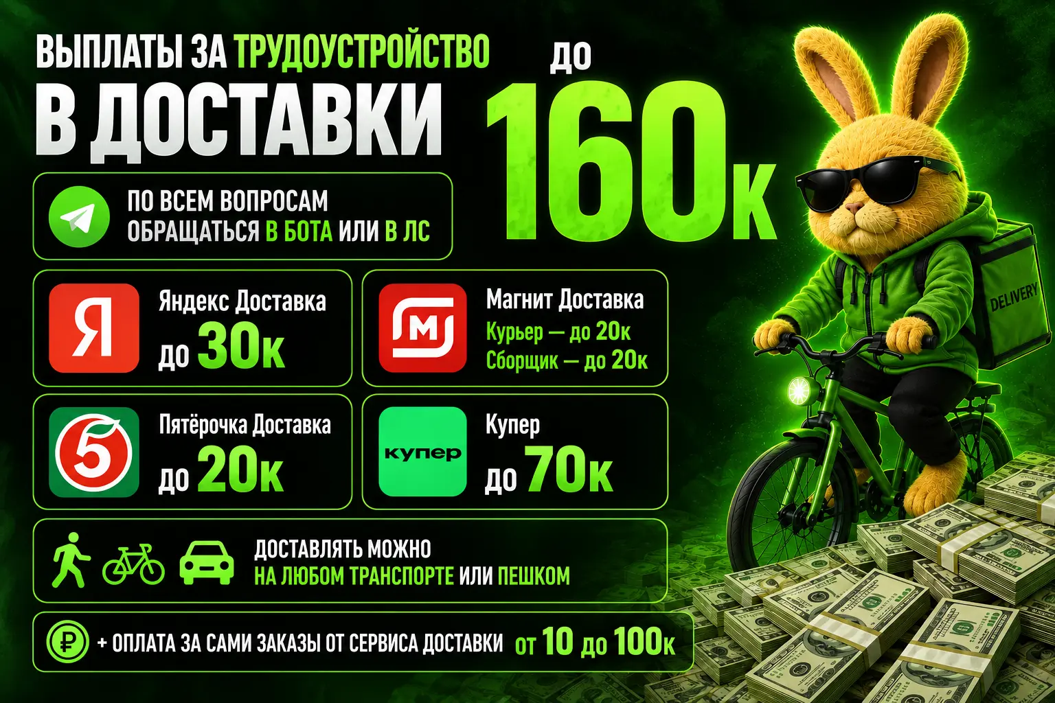1788521025715.webp
