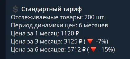 1788521528226.webp