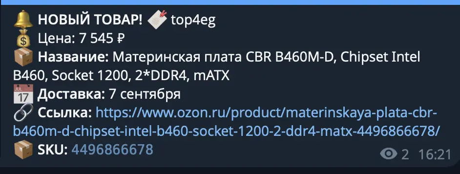 1788532784207.webp