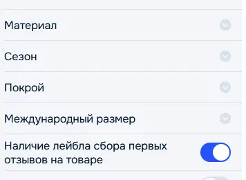 1788536275549.webp