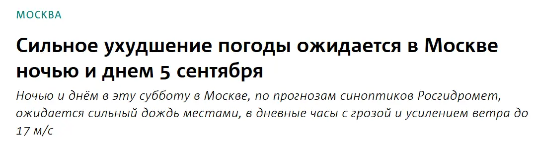 1788539001500.webp