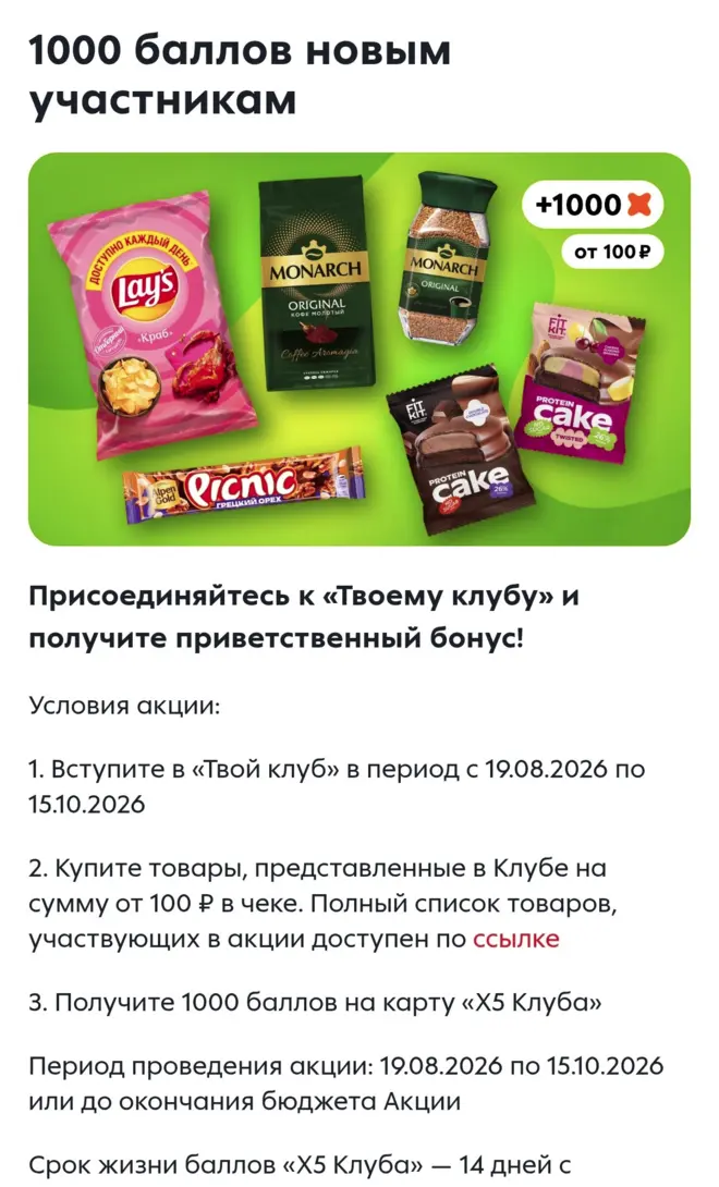 1788551213283.webp