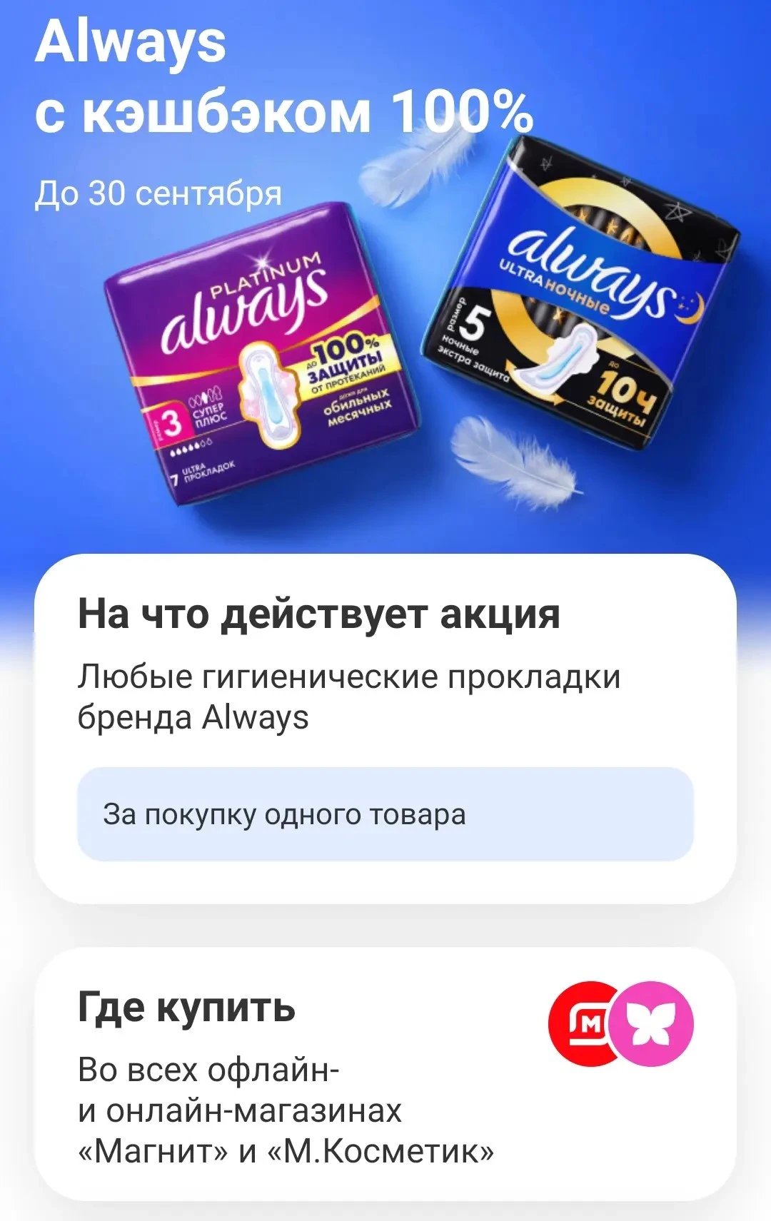 1788551622719.webp
