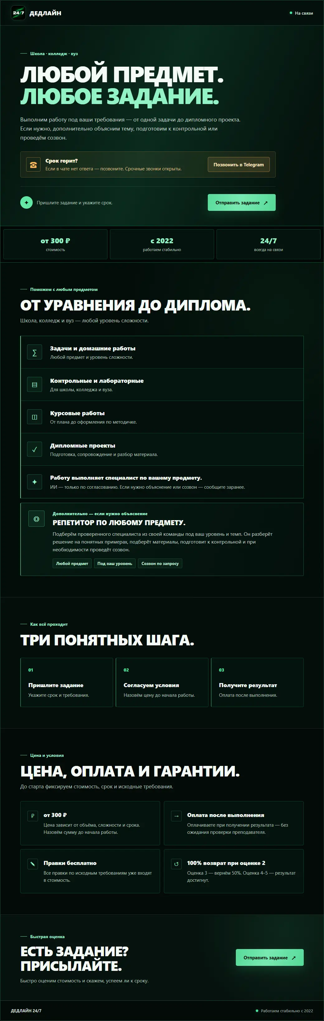 1788570281775.webp