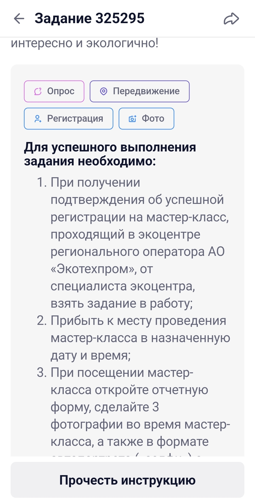 1788603766475.webp