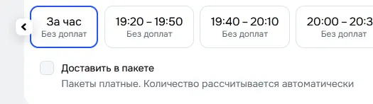 1788622698919.webp